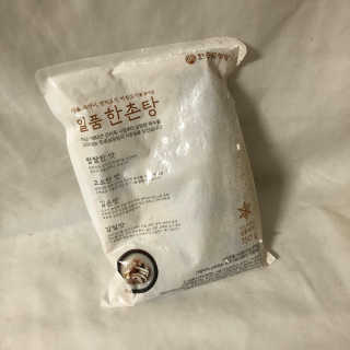 solfficial님이 올린 리뷰 사진 1