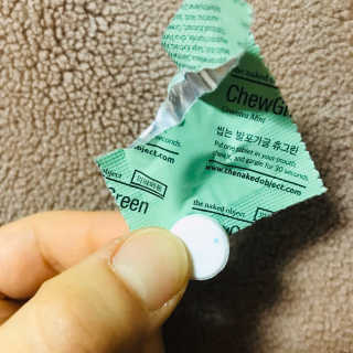 the naked object 발포가글 츄그린 그린티민트 — 4.5점을 준 리뷰어가 2020년 1월 올린 사용 사진