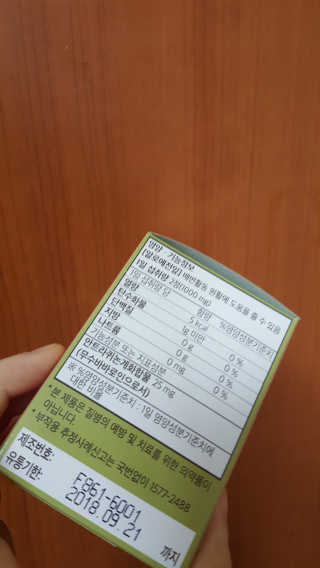 JiminKim님이 올린 리뷰 사진 3