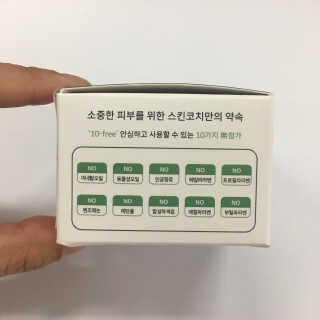 sylvia0307님이 올린 리뷰 사진 2