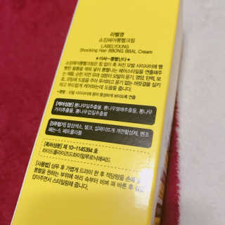 제이님이 올린 리뷰 사진 4