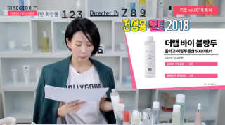 퐁주둥이님이 올린 리뷰 사진 2
