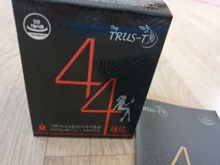 TRUS-T 트러스티44 TRUS-T 트러스티 44 다이어트 티백 — 5점을 준 리뷰어가 2019년 4월 올린 사용 사진