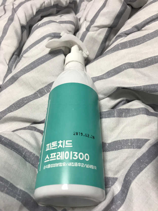 순수니아 피톤치드 스프레이 300ml 리뷰 사진