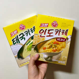 차민영님이 올린 리뷰 사진 2