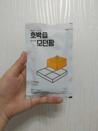 paddi님이 올린 리뷰 사진 2