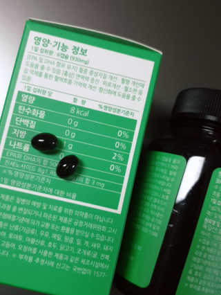 아리님이 올린 리뷰 사진 2