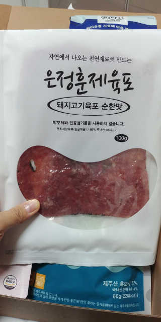 맘맘님이 올린 리뷰 사진 3