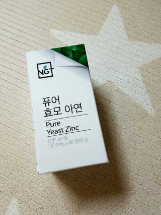 zirake님이 올린 리뷰 사진 2