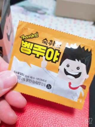 김소라님이 올린 리뷰 사진 2