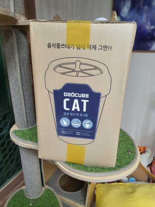 손바닥님이 올린 리뷰 사진 1