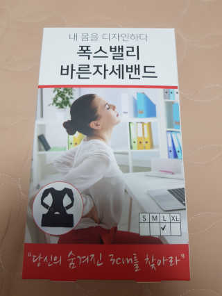 RyanPark님이 올린 리뷰 사진 2