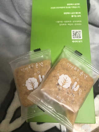 두부누나님이 올린 리뷰 사진 1