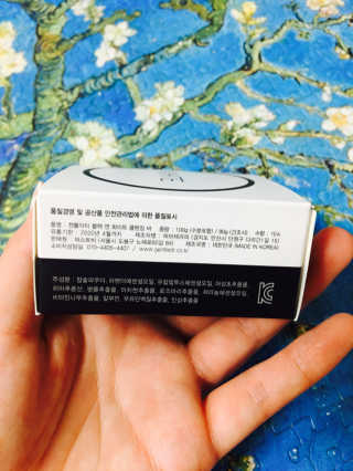젠틀닥터 블랙 앤 화이트 포어 퓨리파잉 클렌징 바 — 4점을 준 리뷰어가 2017년 8월 올린 사용 사진