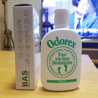 MiyoungJang님이 올린 리뷰 사진 2