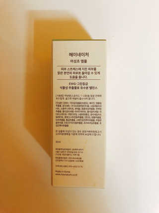 tastegood님이 올린 리뷰 사진 2