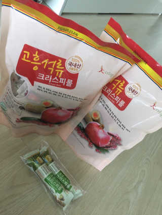 아라아빠님이 올린 리뷰 사진 1