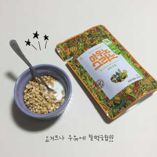 SeungYeonSeo님이 올린 리뷰 사진 2