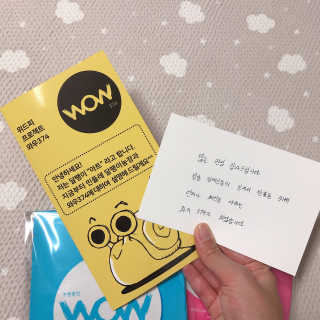 그여자님이 올린 리뷰 사진 2