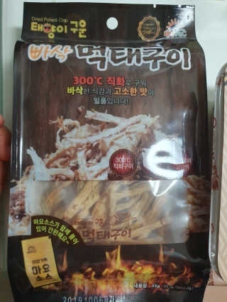 Anna님이 올린 리뷰 사진 2