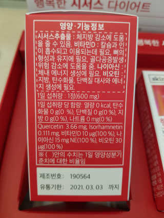 지니지니님이 올린 리뷰 사진 3