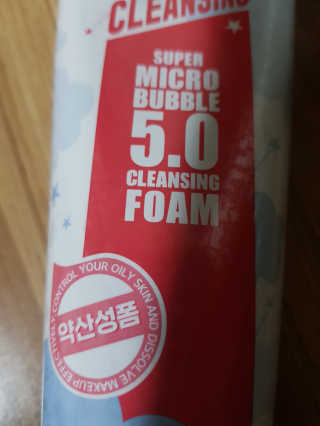 미팩토리 슈퍼 마이크로 버블 5.0 클렌징 폼 X 2EA — 5점을 준 리뷰어가 2019년 5월 올린 사용 사진
