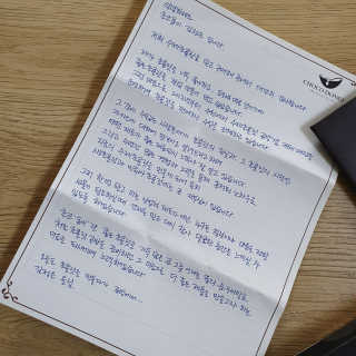 케키님이 올린 리뷰 사진 2
