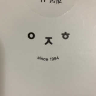 초천재님이 올린 리뷰 사진 1