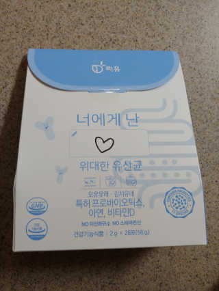 dbflfree님이 올린 리뷰 사진 3
