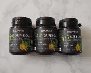 치르치르님이 올린 리뷰 사진 2