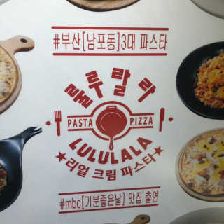 유김이님이 올린 리뷰 사진 2