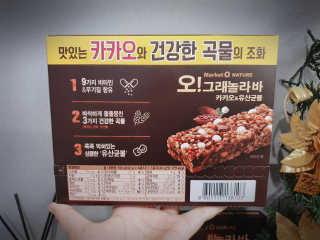 좋아님이 올린 리뷰 사진 3