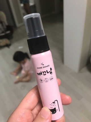 yangyej님이 올린 리뷰 사진 1