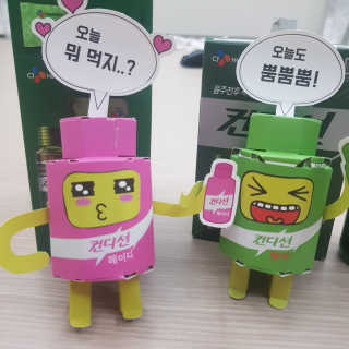 헛개컨디션 피크닉과 축제의 필수템, 헛개 컨디션 — 5점을 준 리뷰어가 2019년 9월 올린 사용 사진