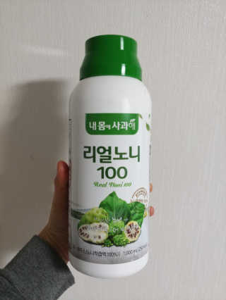 귀욤춉춉님이 올린 리뷰 사진 1