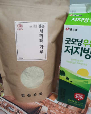 yull0418님이 올린 리뷰 사진 1