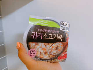 오느른님이 올린 리뷰 사진 3