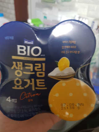 [매일 바이오] 생크림요거트 플레인 12개 + 유자 12개 — 4점을 준 리뷰어가 2019년 6월 올린 사용 사진