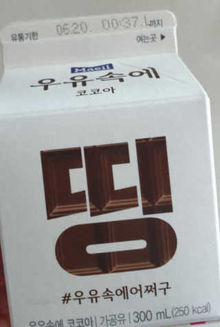 경인님이 올린 리뷰 사진 1