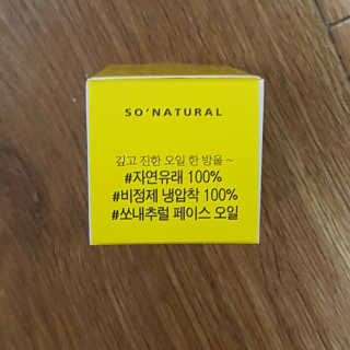 블루님이 올린 리뷰 사진 3