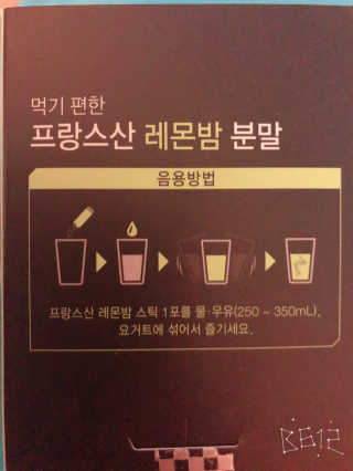 미규님이 올린 리뷰 사진 3