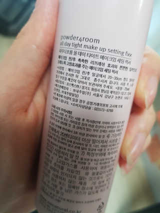 혀니♡님이 올린 리뷰 사진 2