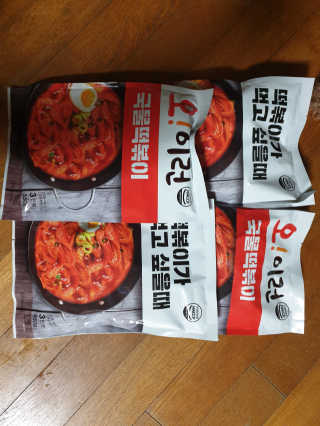 금수니맘님이 올린 리뷰 사진 1