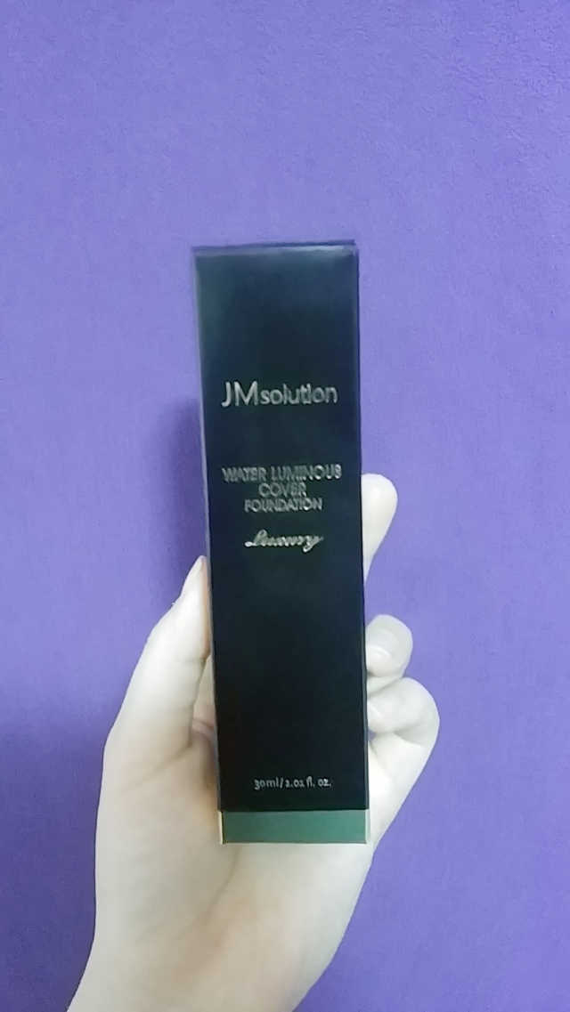 물광 커버 파운데이션 럭셔리 리뷰 사진