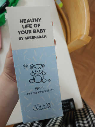 이은미님이 올린 리뷰 사진 3