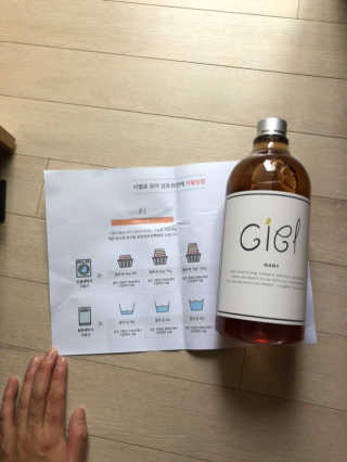Ann님이 올린 리뷰 사진 3