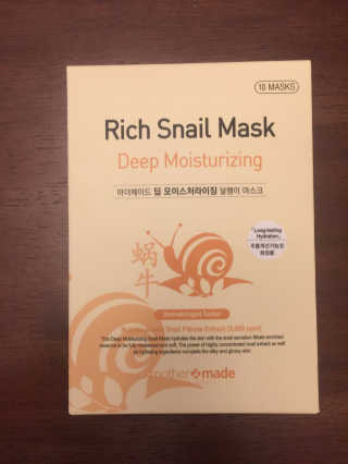 마더메이드 마더 메이드 딥 모이스춰 라이징 리치 스 네일 마스크 10PC — 5점을 준 리뷰어가 2019년 7월 올린 사용 사진