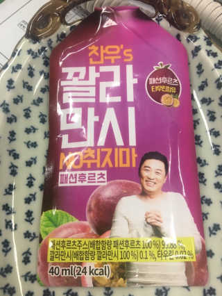 오리부인님이 올린 리뷰 사진 2