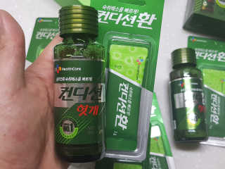 헛개컨디션 피크닉과 축제의 필수템, 헛개 컨디션 — 5점을 준 리뷰어가 2019년 5월 올린 사용 사진