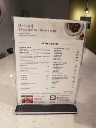 beautician님이 올린 리뷰 사진 3